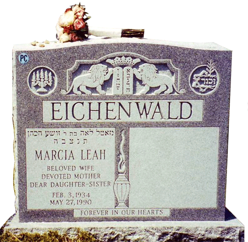 grave-of-marcia-leah-eichenwald-drazner.png