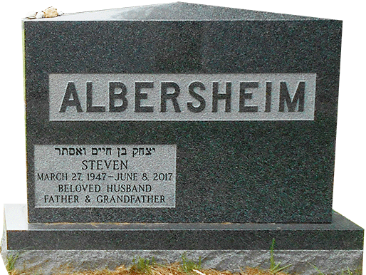 steven-albersheim-_1947-2017_.png